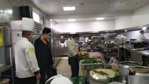 達(dá)茂旗市場監(jiān)督管理局全力保障‘兩會’期間餐飲服務(wù)與家政服務(wù)食品安全